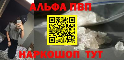 амфетамин Нальчик