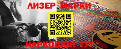 мефедрон мука Нарткала