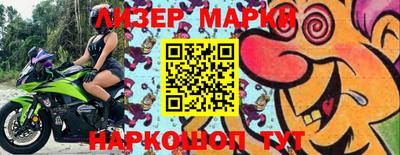мефедрон мука Нарткала