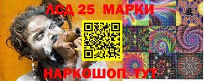 мефедрон мука Нарткала