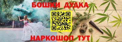мефедрон мука Нарткала