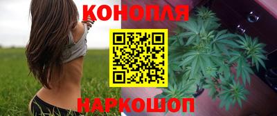 амфетамин Нальчик
