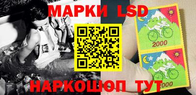 амфетамин Нальчик