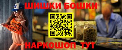 амфетамин Нальчик