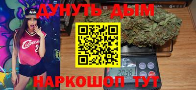 амфетамин Нальчик