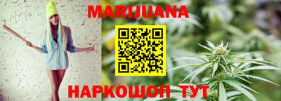 амфетамин Нальчик