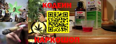 мефедрон мука Нарткала