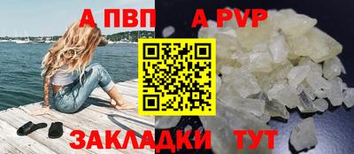 мефедрон мука Нарткала