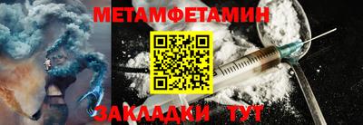 мефедрон мука Нарткала
