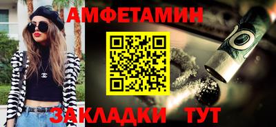 мефедрон мука Нарткала