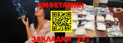 мефедрон мука Нарткала