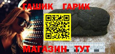 мефедрон мука Нарткала