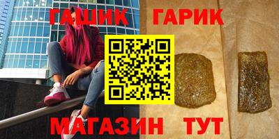 мефедрон мука Нарткала