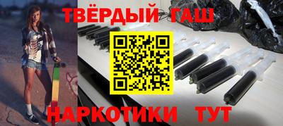 мефедрон мука Нарткала