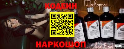 амфетамин Нальчик