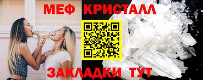 амфетамин Нальчик
